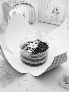 Belgian Chocolate Tub