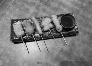 Veg Kushikatsu