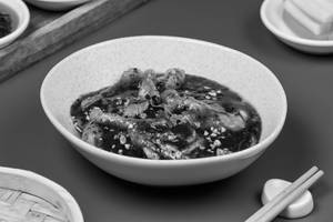 Cantonese Chicken In Black Bean Sauce