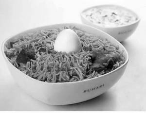 Chicken Biryani