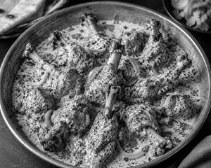 Afghani Chicken Bone