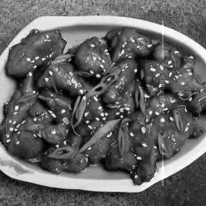 Ginger Chicken