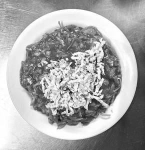 Dragon Chopsuey Chicken
