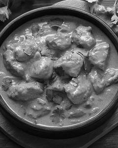 Butter Chicken [Hiaf]