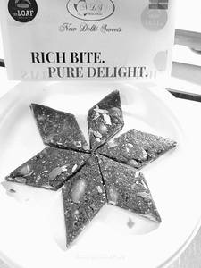 Anjeer Katli