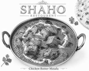 Chicken Butter Masala (6pec)