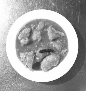 Spicy Fish