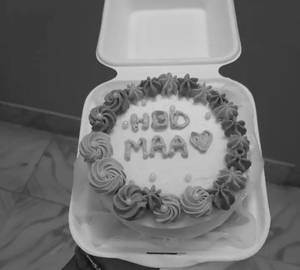 Butterscotch bento cake [250 grams]