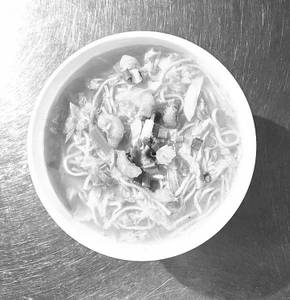 Noodles Soup Prawn