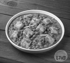 Matar Paneer
