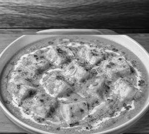 Shahi Paneer