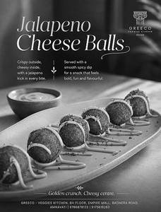Jalapeno Cheese Ball