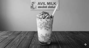 Dry Fruit Special Avil Milk