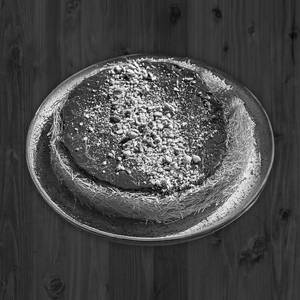 Nutella kunafa