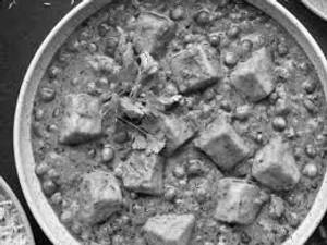 Matar Paneer
