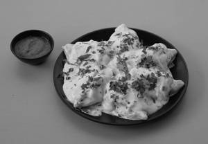 Paneer Afgani Momo