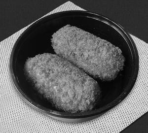 Chicken Cutlet - 2 Pcs
