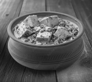 Paneer Handi