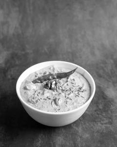 Walnut Chutney