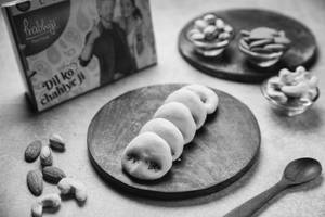 Milk Peda 250g - Loose