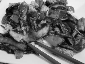 Hunan Mushroom