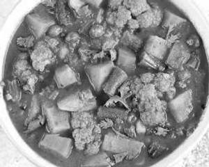 Hoysala Special Curry