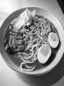 Mild Spicy Chicken Ramen