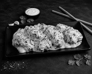 Veggie Momo Afgani Malai