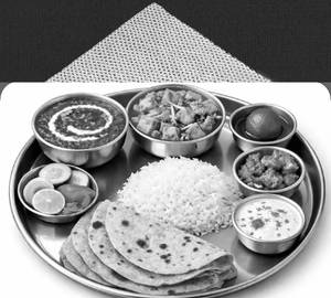 Special Thali