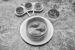 Spicy Vegetable Dumpling