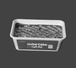 Heba cake Belgium chocolate
