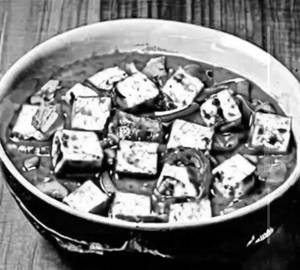 Chana Paneer