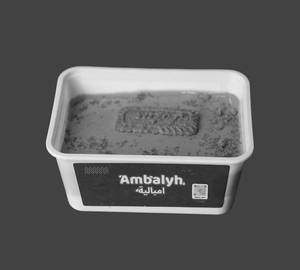 Ambalyh Biscoff