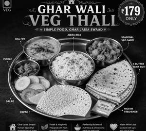Ghar Wali Veg Thali