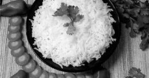 Plain Rice