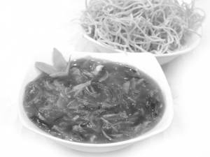 American Chop Suey