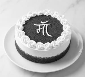 Maa Special Red Velvet [450 G]