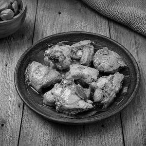 Maratha Chilly Chicken