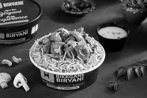 Special Mushroom Biryani Bowl - 500ml