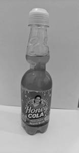 Honey Guava Health Drink