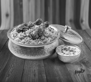 Chicken dum biryani