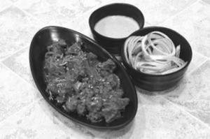 Veg. Chicken Tikka