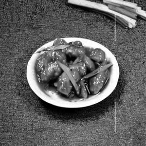 Ginger Chicken