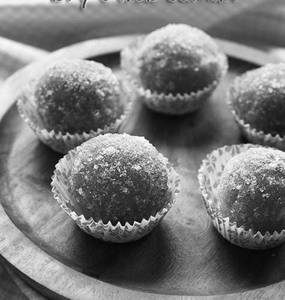 Dry Jamun
