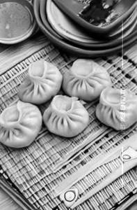 Cream Cheese Dumpling