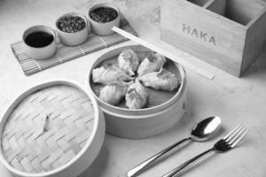 Coriander Dumplings Prawn
