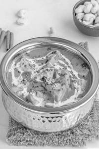 Shahi Paneer