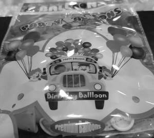 Balloon Metalic 25Pcs