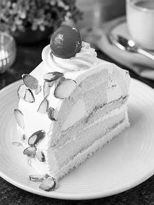 Casata Pastry [1 Piece]