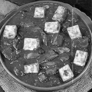 Signature Paneer Dilkhush